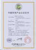 Shenzhen RightHome Furniture Development Co., Ltd