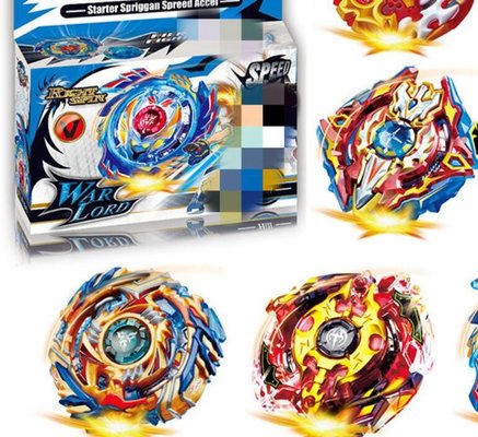 China 2019 Spinning Gyro Beyblades Burst Battle Top Fusion Metal Toys With Launcher For Children Boy New Arrival supplier