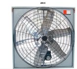 cow shed  cooling  fan  for  livestock  barns
