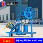 Inner suction pump wa ter well drilling machine Well killing machine for sale