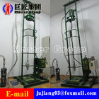 Small automatic water borehole drilling machine with high quality for sale