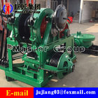 SPJ-600 mill water well drilling rig deep borehole drilling machine drill 600meters