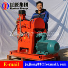 ZLJ350 grouting reinforcement drilling machine