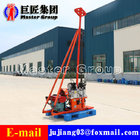 YQZ-30 hydraulic portable drilling rig /30 meters drilling rig water well for sale