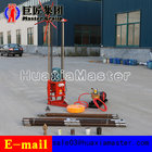 QZ-2D three phase core drilling rig small portable  water drilling machine for sale
