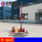 Big Sale! BXZ-2L Vertical backpack portable core drill rig with high quality