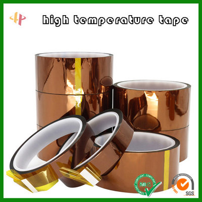 China Kapton polyimide brown high temperature tape, High quality kapton polyimide tape supplier