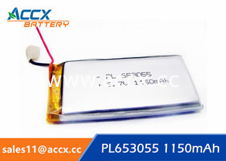 China 653055 1150mAh 3.7V li-polymer battery with PCM, accept any custom-made supplier