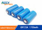 high capacity CR123A 3.0V 1700mAh best quality in China supplier