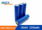 miner lamp battery rechargeable 18650 2200mAh 3.7V cell battery UN38.3, MSDS supplier