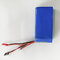 High quality smallest lipo battery 11.1v 3000mah battery 12V battery samll supplier