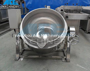 China Stainless Steel Jacketed Blending Cooking Pot (ACE-JCG-R4) supplier