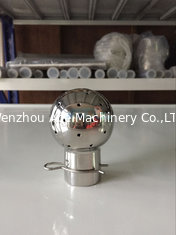 China Hygienic Bolted Fixed CIP Cleaning Ball Spray Ball for Tank Cleaning Spray Equipment supplier