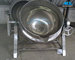 Cooking Pot with Mixer Sugar Cooking Jacketed Kettle (ACE-JCG-9G) supplier