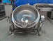 Stainless Steel Jacketed Blending Cooking Pot (ACE-JCG-R4) supplier