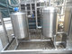 Factory Prices Plate Heat Exchanger Milk Pasteurizer Machine Continuous Plate Milk Pasteurization Machine For Sale supplier