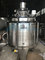 100-10000L Stainless Steel Steam Heating Chemical Reactor With Pump SS304 Two Motions Reactor Vessels With Platform supplier