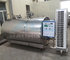 Professional Small Scale Milk Processing Machine Equipment For Sale Stainless Steel Milk Cooling Tank/Milk Cooling Tank supplier