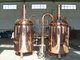 2000L Commercial Used Beer Brewing Equipment Brewery Brewhouse supplier