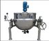 Ss Electric Heating Jacketed Cooking Vat  Mixing Vat Mixer Stainless Steel Tank Tank Factory supplier