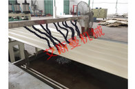 UV Resistance Plastic Hollow Roof Sheet Making Machine For Warehouses Roofing PVC Roof Sheet Extruder Production Line
