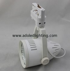 China 40W Cree LED COB Track Light 360 Degree horizontal rotation white/black aluminum housing supplier