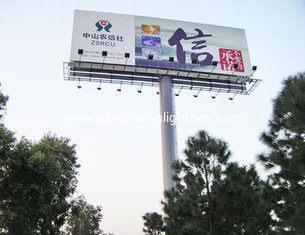 China Outdoor advertising billboard supplier
