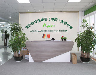 Agcen Environmental Protection Technology Co.,Ltd