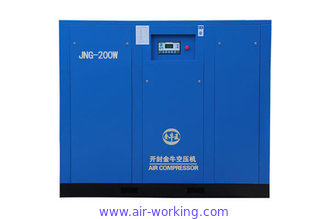 China small rotary screw air compressor for Washing and dyeing industries Wholesale Supplier.Quality First, Customer Oriented. supplier