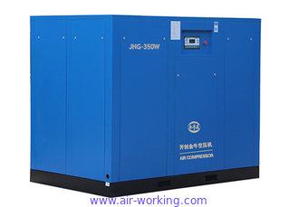 China small screw air compressor for Watch and glass making from china supplier Innovative, Species Diversity, Factory Direct, supplier