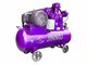 head air compressor for Plastic machinery High quality, low price Orders Ship Fast. Affordable Price, Friendly Service. supplier