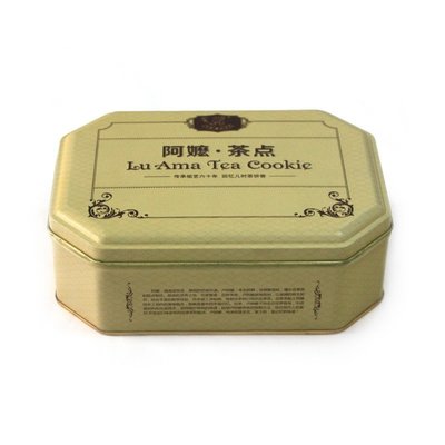 China Bulk custom printed cookie tins cheap supplier