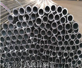 High Precision Welding Galvanized Steel Pipe Square / Rectangular / Round Shape/galvanized seamless steel pipe