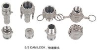 camlock coupling hose quick fittings A, B, C, D ,E ,F, DP, DC,HOSE,stainless steel