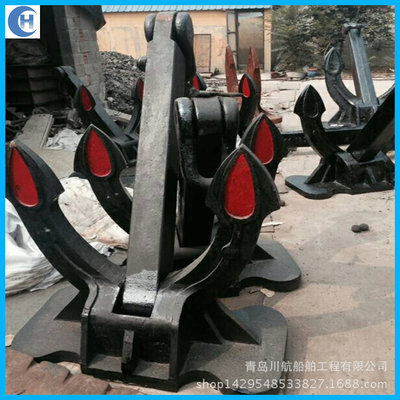 China China Supplier 2850KG  Marine Type M Type SR Spek Anchor With DNV ABS CCS BV NK Class supplier