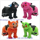 Token Coins operated zippy animal rides for mall and party