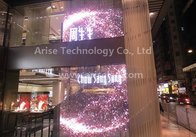Glass LED displays/ Transparent LED displays：P8/P10/P12/P16/P20