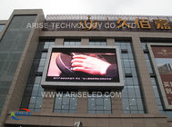 High Quality Waterproof Outdoor SMD HD P8 Led Display Screen For Advertising,P8 SMD LED wa