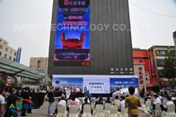SMD/DIP High quality P16 outdoor dip 3 in 1 full color building led display screen video 1