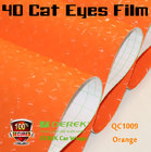 4D Cat Eyes Car Wrapping Vinyl Films - Army Green