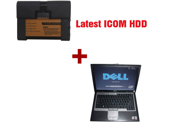China ICOM A2 BMW Car Computer Diagnostic Tool Plus Dell D630 Laptop Support WIFI supplier
