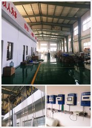 Qingdao Guihe M&C Technology Co., Ltd