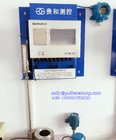 Guihe Petrol station LPG mangentostrictive probe atg / Automatic tank gauge console / fuel level volume measuring sensor