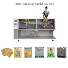 WHS-130 Honey packing machine automatic high-speed