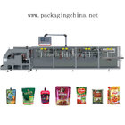 WHD-240S Peanut Packaging Machine Automatic High-speed