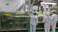 EM-360D pouch packing machines