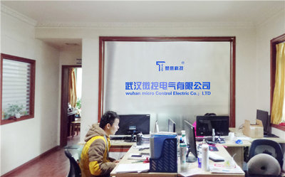 ChinaWeb Guiding SystemCompany