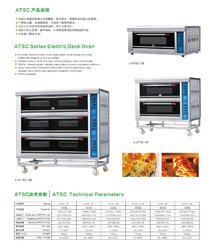 Foshan Nanhai Maifeng Food Machinery Co Ltd