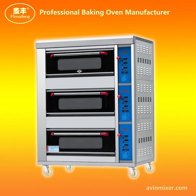 China Automatic Touch Control Gas Baking Oven WFAC-60H supplier