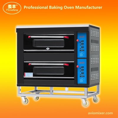 China Automatic Touch Control Gas Baking Oven ARFC-40H supplier